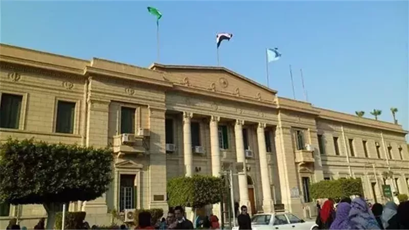 كلية التجارة بجامعة