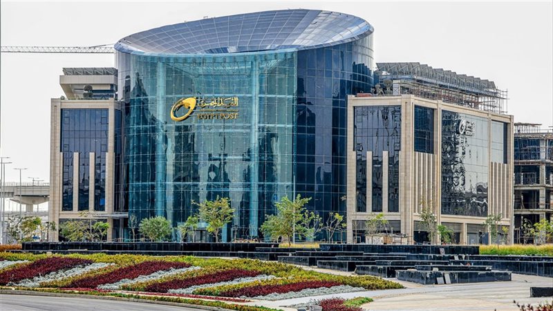 البريد المصري، فيتو