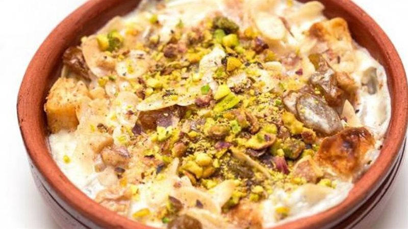 أم علي بالكرواسون،