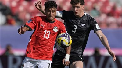 مونديال الشباب، منتخب مصر يتأخر 1/2 أمام نيوزيلندا بالشوط الأول (فيديو)