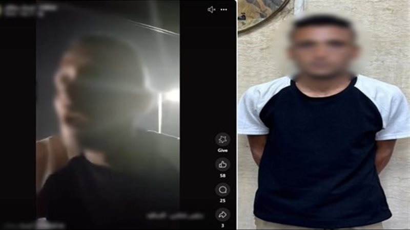 ضبط منادي سيارات