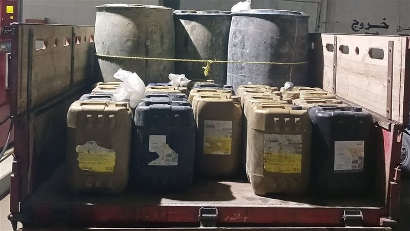 المضبوطات، فيتو