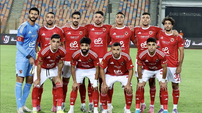 الاهلي،فيتو