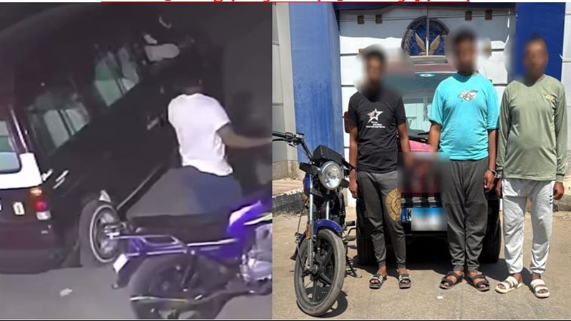 أخبار الحوادث اليوم،