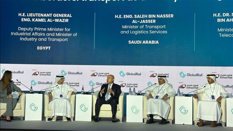 المنطقة الاقتصادية