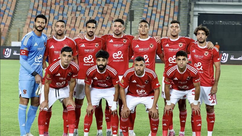 الاهلي،فيتو