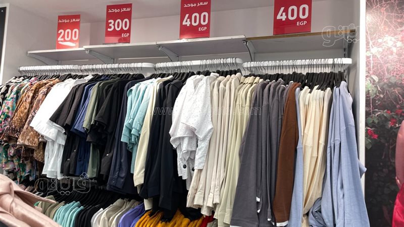 أسعار ملابس الخريف