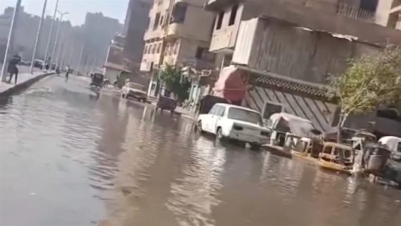 غرق شوارع شبرا الخيمة،فيتو