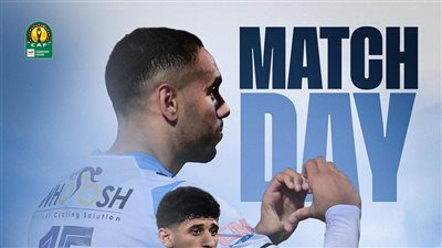 موعد مباراة الإياب بين بيراميدز والجيش الرواندي في دوري الأبطال