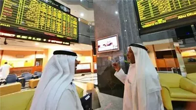 ارتفاع بورصات الخليج مدفوعة بتوقعات خفض الفائدة الأمريكية 