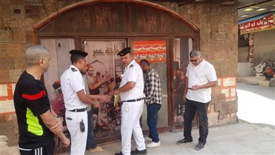 غلق وتشميع مقاهي ومحال مخالفة في حملة إشغالات مكبرة بالطالبية