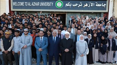 رئيس جامعة الأزهر يلتقى الوافدين الجدد من دولة إندونيسيا 