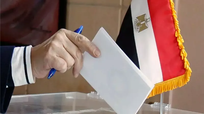 انتخابات مجلس النواب