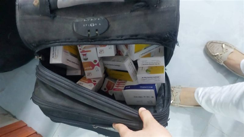 ضبط مركز لعلاج السمنة