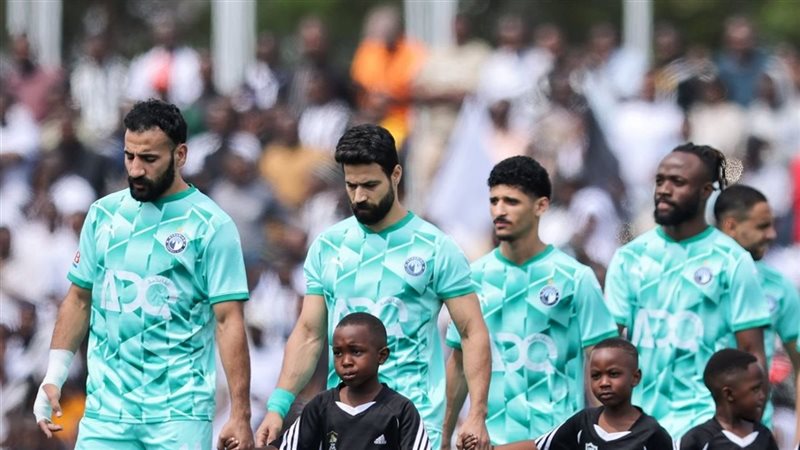 بيراميدز. فيتو