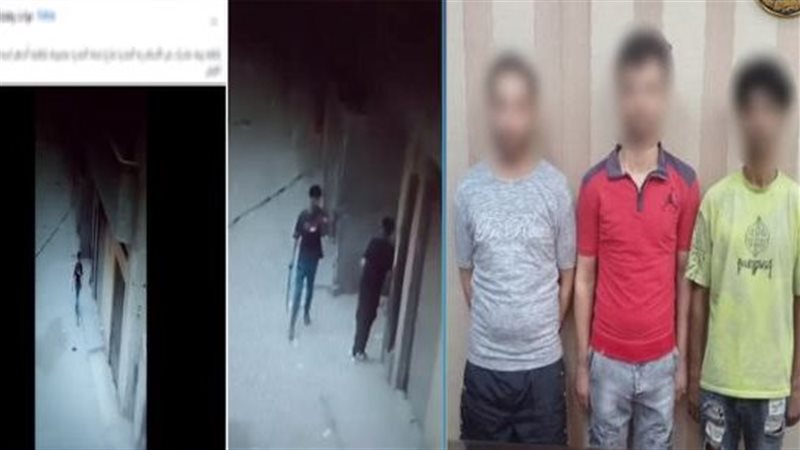 ضبط المتهمين، فيتو