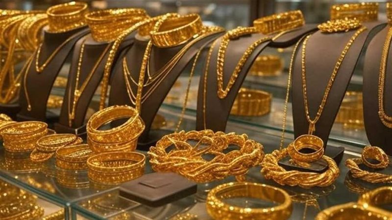 أسعار الذهب اليوم،