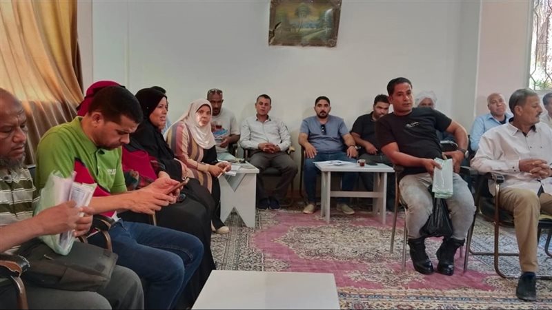 ندوة، فيتو
