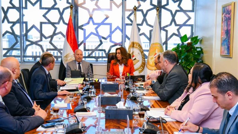 اجتماع البيئة 