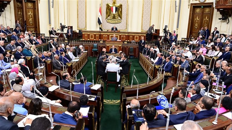 انتهاء أعمال مجلس