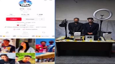 ضبط صانعي محتوى بتهمة نشر مقاطع فيديو تتضمن ألفاظًا خارجة تتنافى مع قيم المجتمع