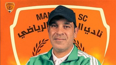 بعد إعلان رحيله، المنصورة يعلن استمرار ياسر عبد الواحد مديرا فنيا للفريق