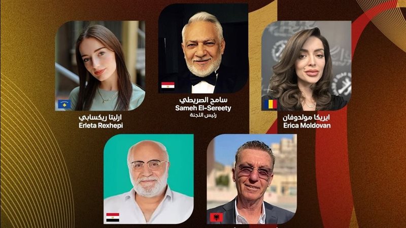 لجنة مشاهدة واختيار