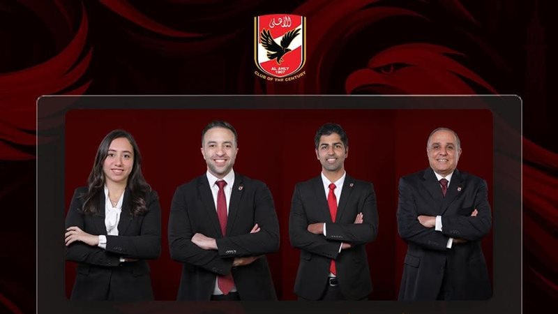 رباعي مجلس إدارة
