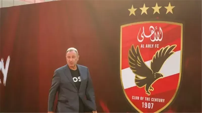 الخطيب، فيتو