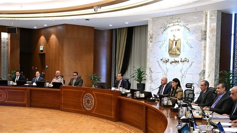 اجتماع مجلس الوزراء