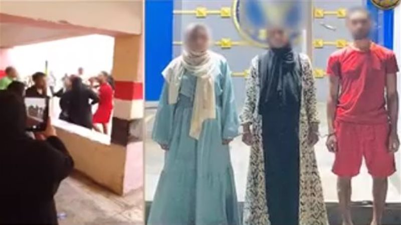 ضبط المتهمين، فيتو