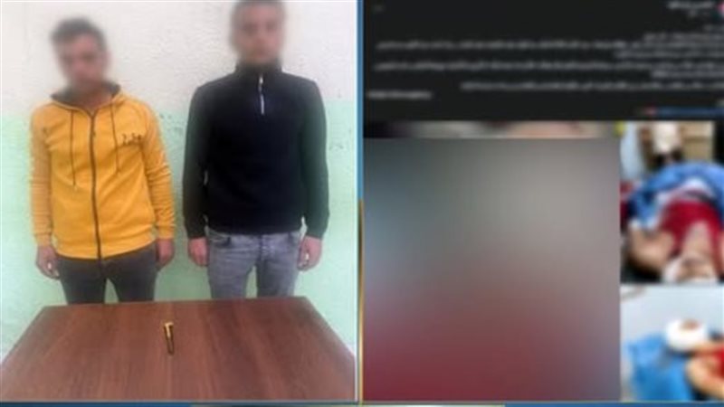 ضبط المتهمين، فيتو