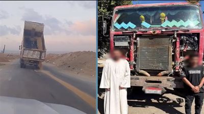 ضبط سائق فرغ حمولة سيارته من الرمال بأحد الطرق السريعة بالقاهرة 