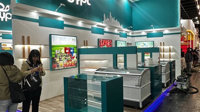 التصديري للصناعات الغذائية يضع اللمسات النهائية للجناح المصري بمعرض أنوجا 2025 