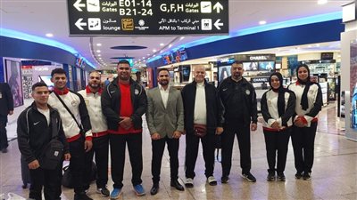 رفع الأثقال، موعد منافسات اللاعبين المصريين في بطولة العالم
