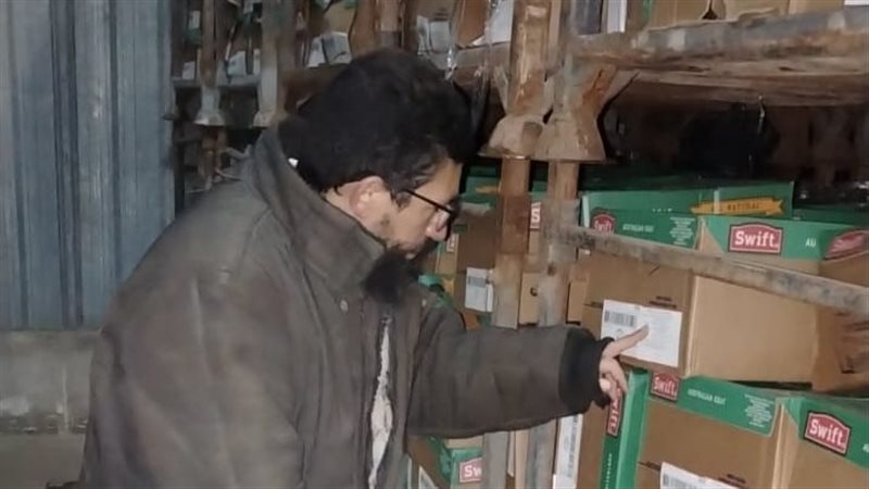 الإسكندرية