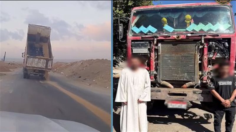 ضبط المتهم، فيتو