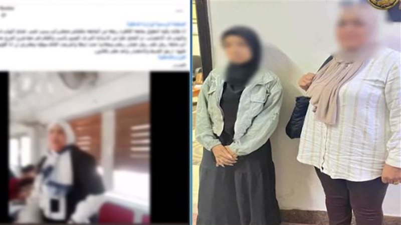 الطالبة والسيدة،