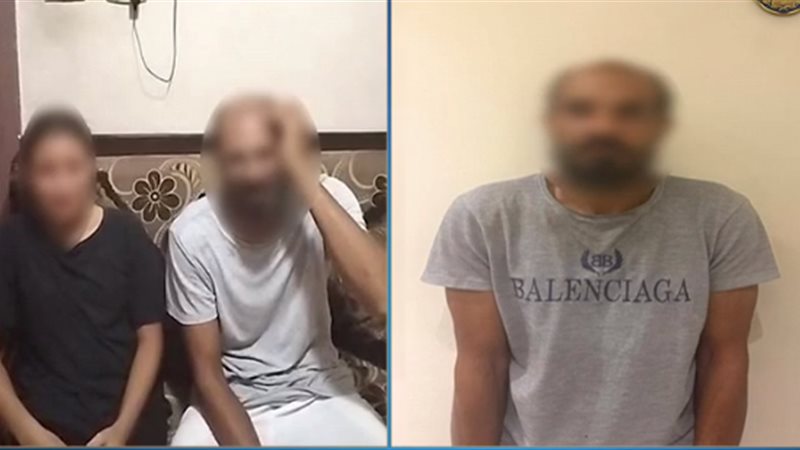 الداخلية تكشف حقيقة