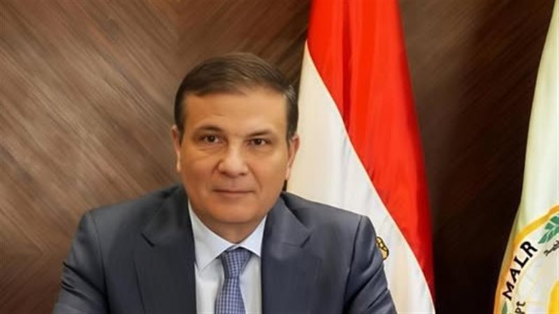 وزير الزراعة واستصلاح