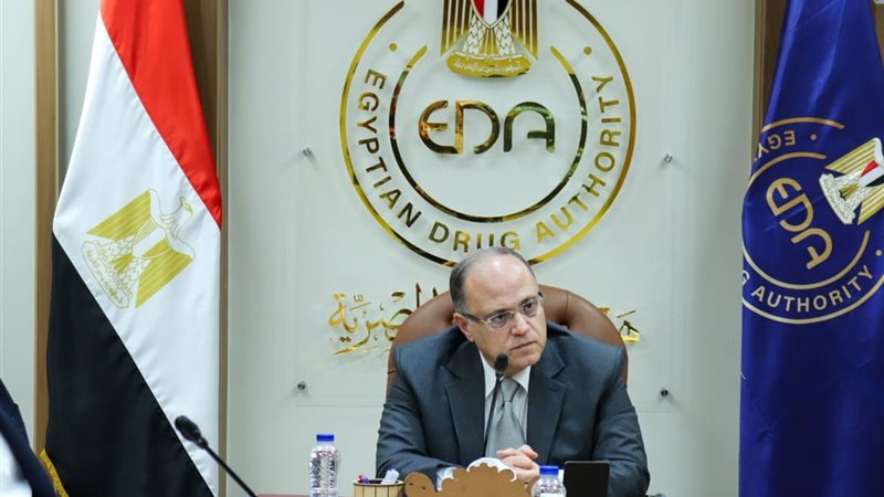 د.على الغمراوي رئيس