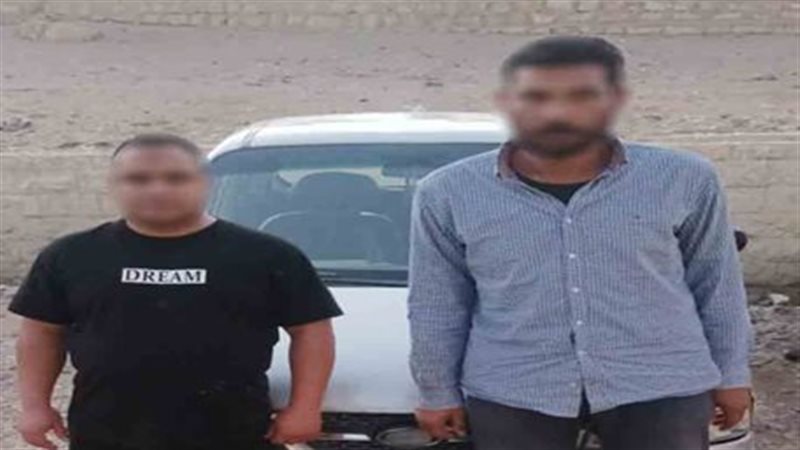 ضبط شخصين بتهمة تسميم