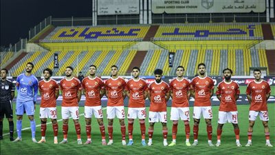 الأهلي يستقر على موعد السفر إلى بوروندي استعدادا لمواجهة إيجل نوار