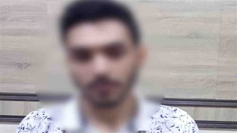 ضبط متهم بالبحيرة