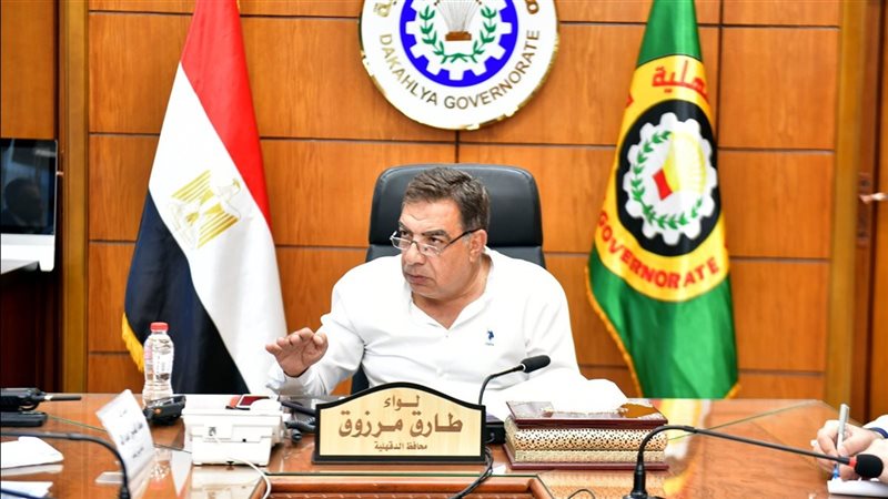 اللواء طارق مرزوق