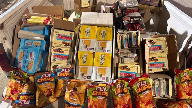 مضبوطات، فيتو