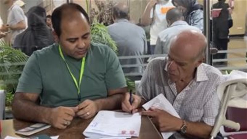 استخراج المستندات