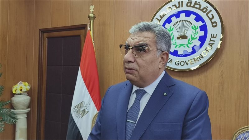 محافظ الدقهلية، فيتو