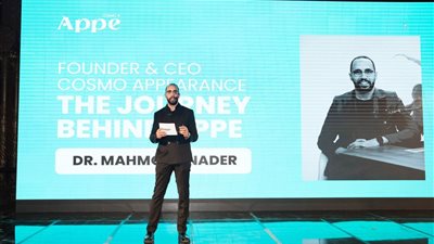 «صناعة الدواء»: 1.3 مليار دولار حجم سوق مستحضرات التجميل في 2024