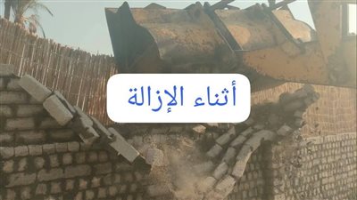 رصد وإزالة حالة تعدٍ على الأراضي الزراعية بكرداسة